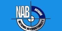 نیب کی ڈاکٹر امجد علی اور دیگر کے خلاف انکوائری، 5 طلبی نوٹس جاری