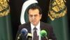 تحریک انصاف پر پابندی کی آئین میں گنجائش ہے، طلال چودھری
