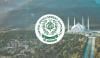 سی ڈی اے نے ہفتہ وار بازار کے اسٹال ہولڈرز کی درخواست مسترد کر دی