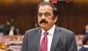 دہشتگردی کے خاتمے کیلئے تمام لوگوں کو ہم خیال ہونا پڑے گا: رانا ثناء اللّٰہ 
