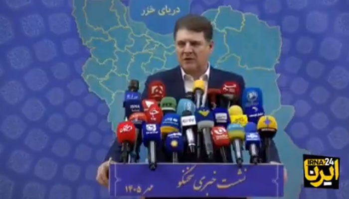 ویڈیو گریب۔