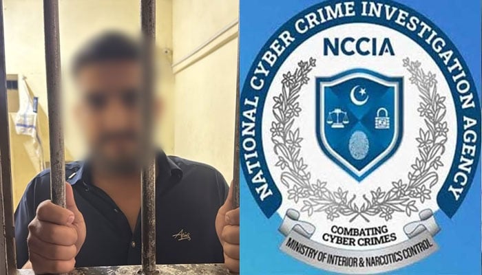 خاتون کو بلیک میل کرنیوالا ملزم گلستان جوہر سے گرفتار، این سی سی آئی اے میں مقدمہ درج