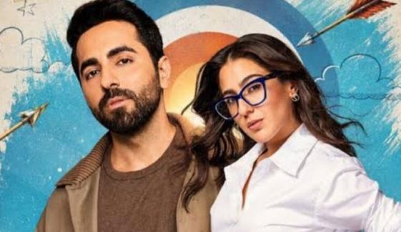 پاکستان مخالف بھارتی فلم اڑتا تیر پر نیپال میں نمائش پر پابندی پاکستان مخالف بھارتی فلم اڑتا تیر پر نیپال میں نمائش پر پابندی