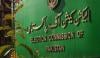 اسلام آباد میں بلدیاتی قانون 2015ء کے مطابق بلدیاتی انتخابات کرانے کا حکم