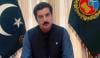 علی امین گنڈاپور دوست نہیں، غلطی سے رشتہ دار ہیں، فیصل کریم کنڈی