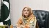 پشاور ہائیکورٹ نے غیر فعال ڈپٹی اسپیکر ثریا بی بی کو تھری ایم پی او کے تحت گرفتار کرنے سے روک دیا