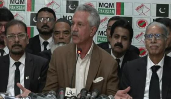 جو صوبہ اور انتظامی یونٹ چاہتے ہیں ان کے پاس اس کا فارمولا بھی ہے: وسیم اختر جو صوبہ اور انتظامی یونٹ چاہتے ہیں ان کے پاس اس کا فارمولا بھی ہے: وسیم اختر