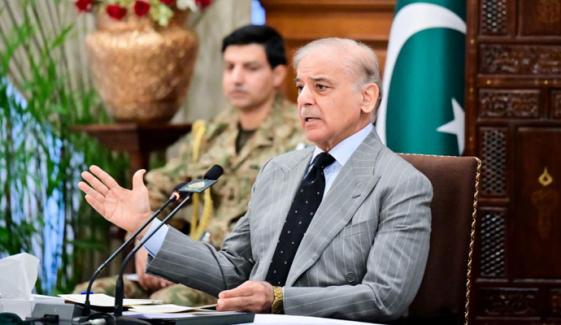 وزیراعظم کا خیبر پختونخوا میں ترقیاتی کاموں کیلئے 160 ارب دینے کا اعلان