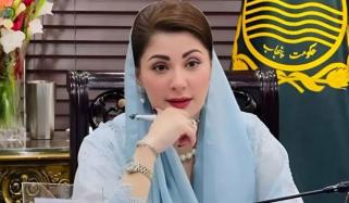 مریم نواز کا کیمرے والی عینک و جاسوسی آلات پر پابندی لگانے کا حکم