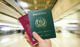 وفاقی حکومت نے سرکاری ملازمین سے غیر ملکی شہریت کی تفصیلات طلب کرلیں