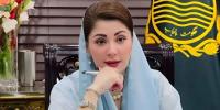 مریم نواز کا کیمرے والی عینک و جاسوسی آلات پر پابندی لگانے کا حکم