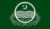 پنجاب حکومت کے 4 افسران کے تبادلے، احکامات جاری