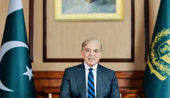 وزیراعظم کا کسان دوست اقدام، 2027 کیلئے گندم کی مجوزہ قیمت 4500 روپے فی من مقرر