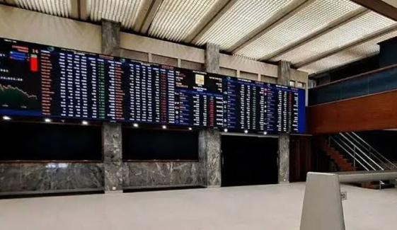 پی ایس ایکس میں کاروبار کا منفی دن رجحان، 100 انڈیکس 1549 پوائنٹس گرگیا