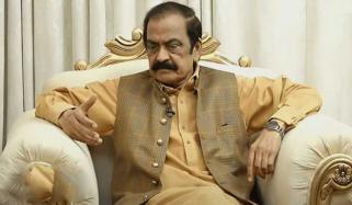 دہشتگردی کے خاتمے کے ایجنڈے میں جو شامل نہیں ہو گا وہ مائنس ہو گا: رانا ثناء اللّٰہ