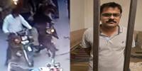 اسکوٹی سوار لڑکی کو زمین پر پٹخ کر تشدد کرنیوالا شخص گرفتار