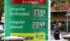 برطانیہ میں مہنگائی 3.5 فیصد تک پہنچ گئی، شرحِ سود میں اضافے کا خدشہ