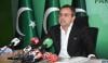 اویس لغاری کا ڈسکوز کی جانب سے صارفین کو ڈٹیکشن کی مد میں اضافی بل بھیجنے کا نوٹس