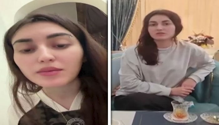 —’جیو نیوز‘ گریب
