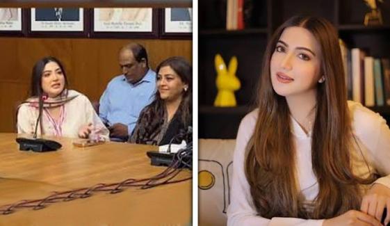 سابق کرکٹر سلیم یوسف کی صاحبزادی و اداکارہ ایمن سلیم کا پیپلز پارٹی میں شمولیت کا اعلان
