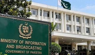 پاکستان نے زلمے خلیل زاد کے الزامات مسترد کر دیے، طالبان کی حمایت کا الزام بے بنیاد قرار